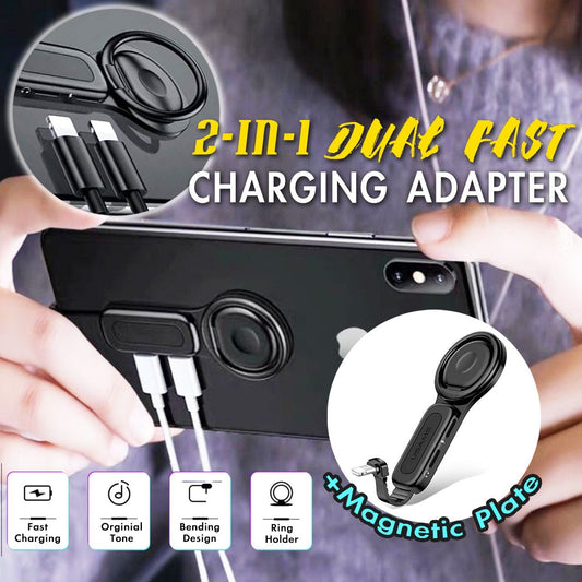 2-IN-1 Dual Fast Charging Adapter